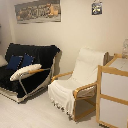 Un Petit Coin De Paradis Beau 2 Pieces Греольер Экстерьер фото